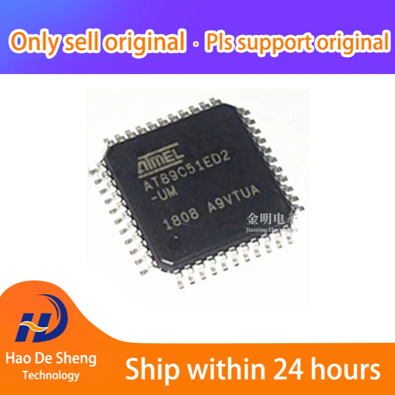

10 шт./партия AT89C51ED2-UM AT89C51ED2 QFP44 новая Оригинальная фотография