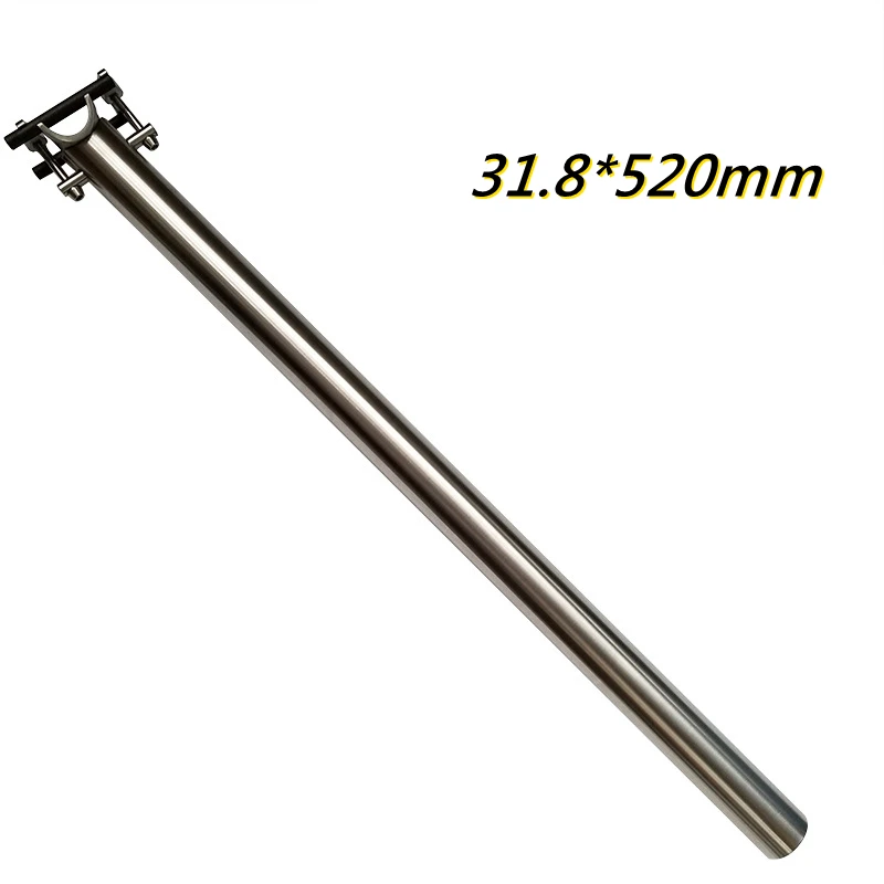 ブロンプトンバイク用チタンシートポスト、折りたたみ自転車シート