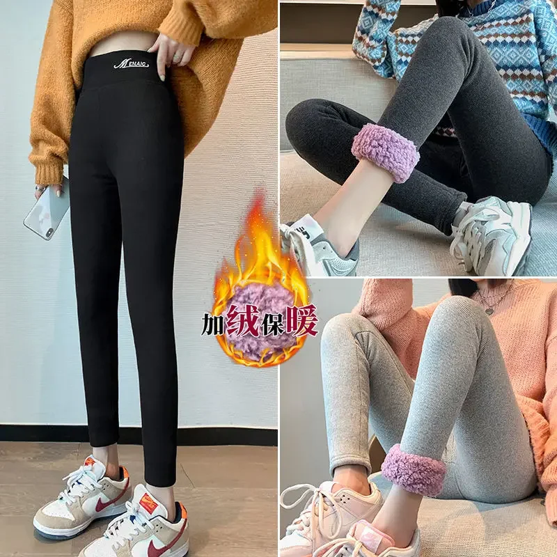 따뜻한 플러시 벨벳 하이 웨스트 롱 팬츠 여성용, 두꺼운 면 소재 연필 바지, 겨울 상품