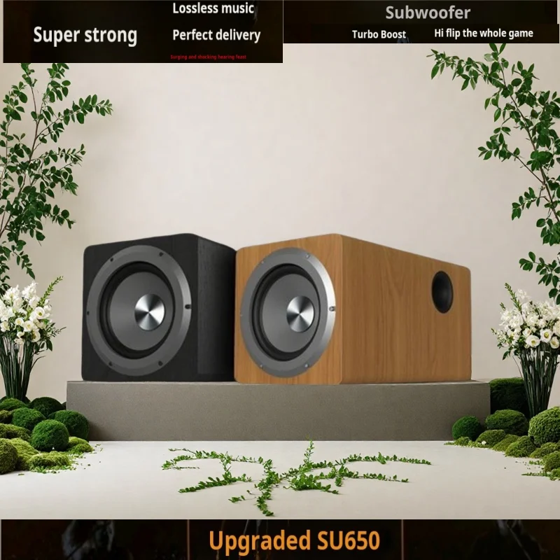 6.5인치 100W IBASS 액티브 서브우퍼 목재 스피커(홈 시어터 TV 컴퓨터 데스크탑 에코 월용 내장 앰프 포함)