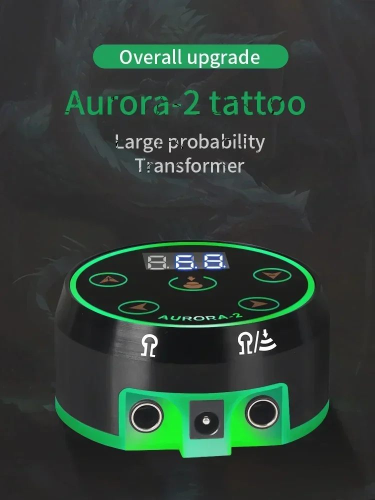 AURORA 2 Tattoo Power Supply Professional Digital LCD Power Supply Adaptor Cord tattoo power supply