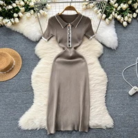 REALEFT 2024 New Summer Women's Polo Knitted Dresses Colorblock Elegant Short Sleeve Buttons Bodycon Wrap Dress Female - Image 2