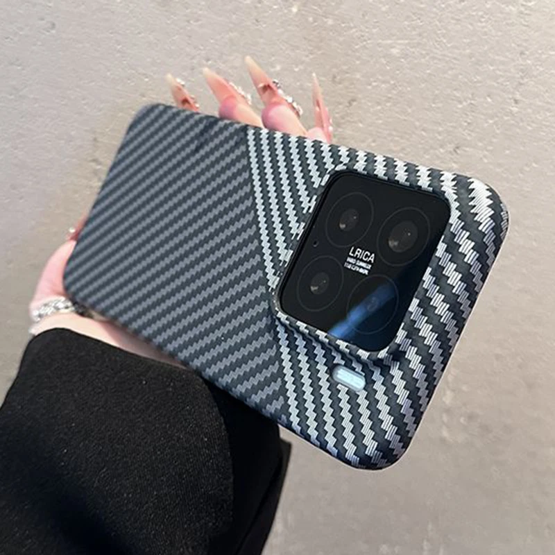 Ultra Thin Carbon Fiber Texture Magnetic Shockproof Case - Slim Matte Cover