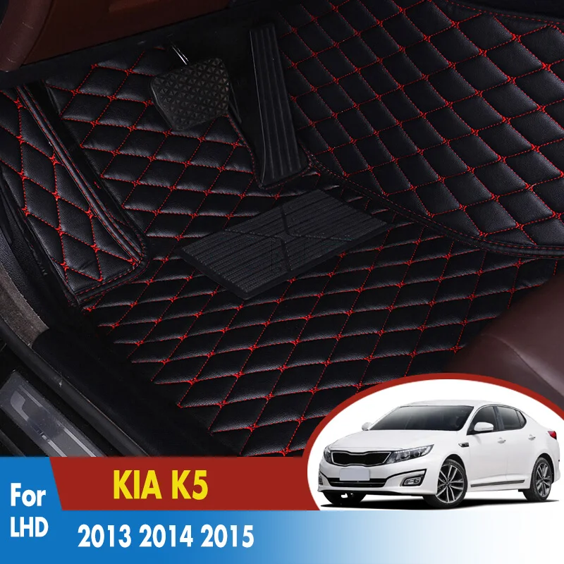 Car Floor Mats For KIA Optima K5 2011 2012 2013 2014 2015 Auto Rug
