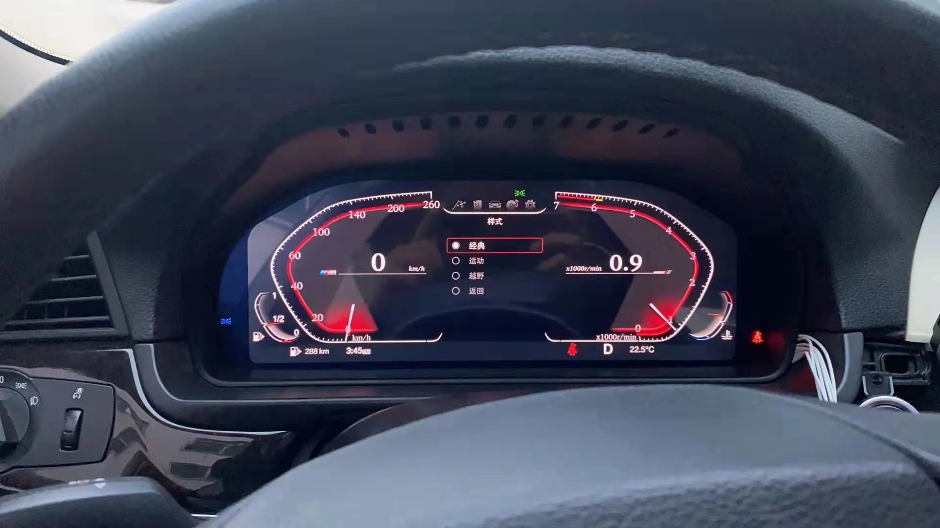 For Bmw Series F10 Lcd Dashboard Instrument Cluster Speedometer For Bmw