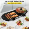 VEVOR Electric BBQ Pan 2 in 1 Grill Hot Pot Portable Smokeless Durable Material Fast Even Heated for Shellfish Vegetables Home 5