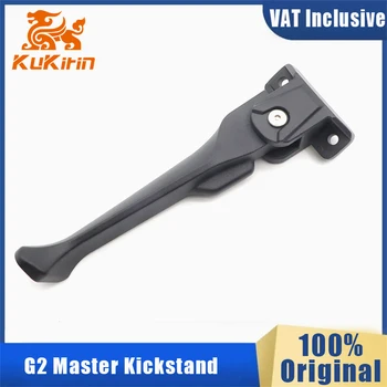 Cavalletto originale per scooter elettrico Kukirin G2 Master Kugookirin G2 Supporto per piede principale Parti di parcheggio