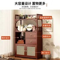 Multifunctional Furniture with Drawers & Shelves, Kitchen Cupboard, Living Room Storage Organizer, Tea Table Cabinet 3