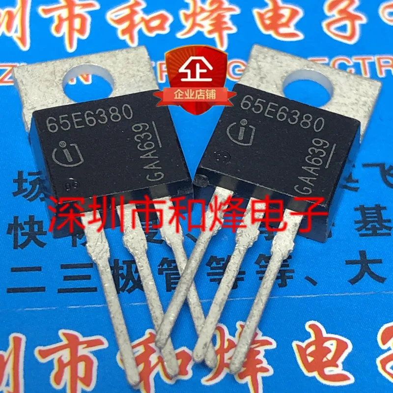 

30pcs original new 65E6380 IPP65R380E6 TO-220 700V 29A