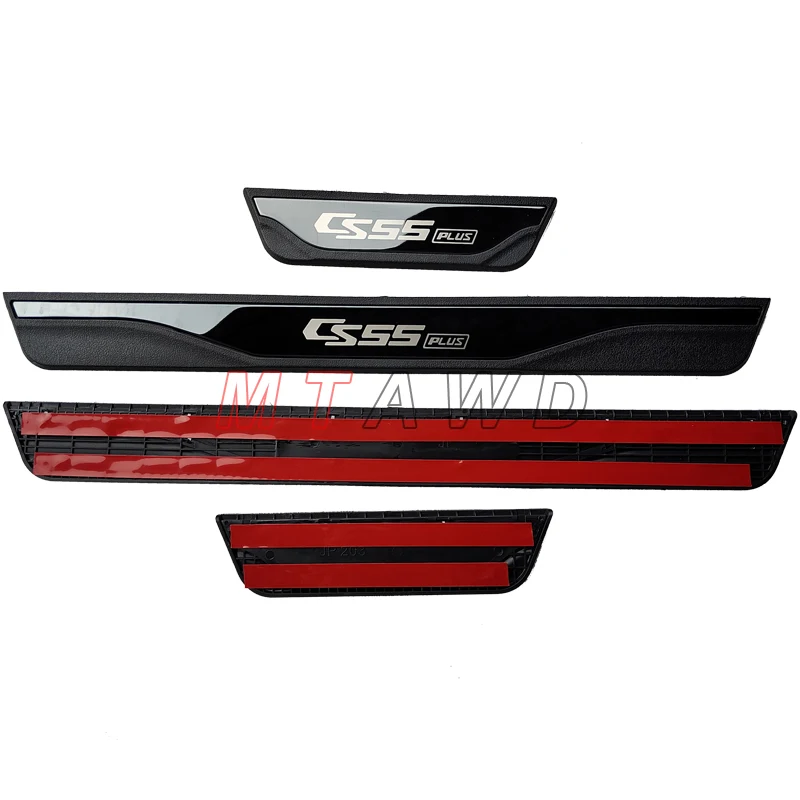 η ڵ ¦    е Ŀ ÷Ʈ ȣ ű  Ŀ Ÿϸ, Changan CS55 ÷ ׼, 2024-2022