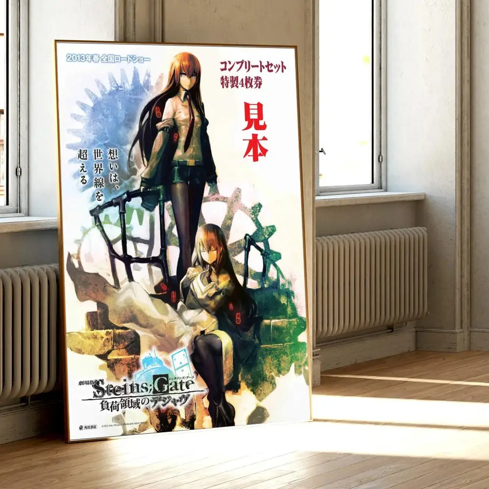 STEINS; GATE Poster Classic Vintage Posters HD Quality Wall Art