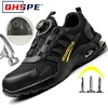 Men's Rotating Button Safety Shoes Steel Toe Work Sneakers Indestructible Shoes Puncture-Proof work Boots Air Cushion Men Boots