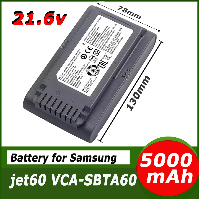 Vacuum Cleaner Accessories Li-ion Rechargeable Battery For Samsung Jet 60