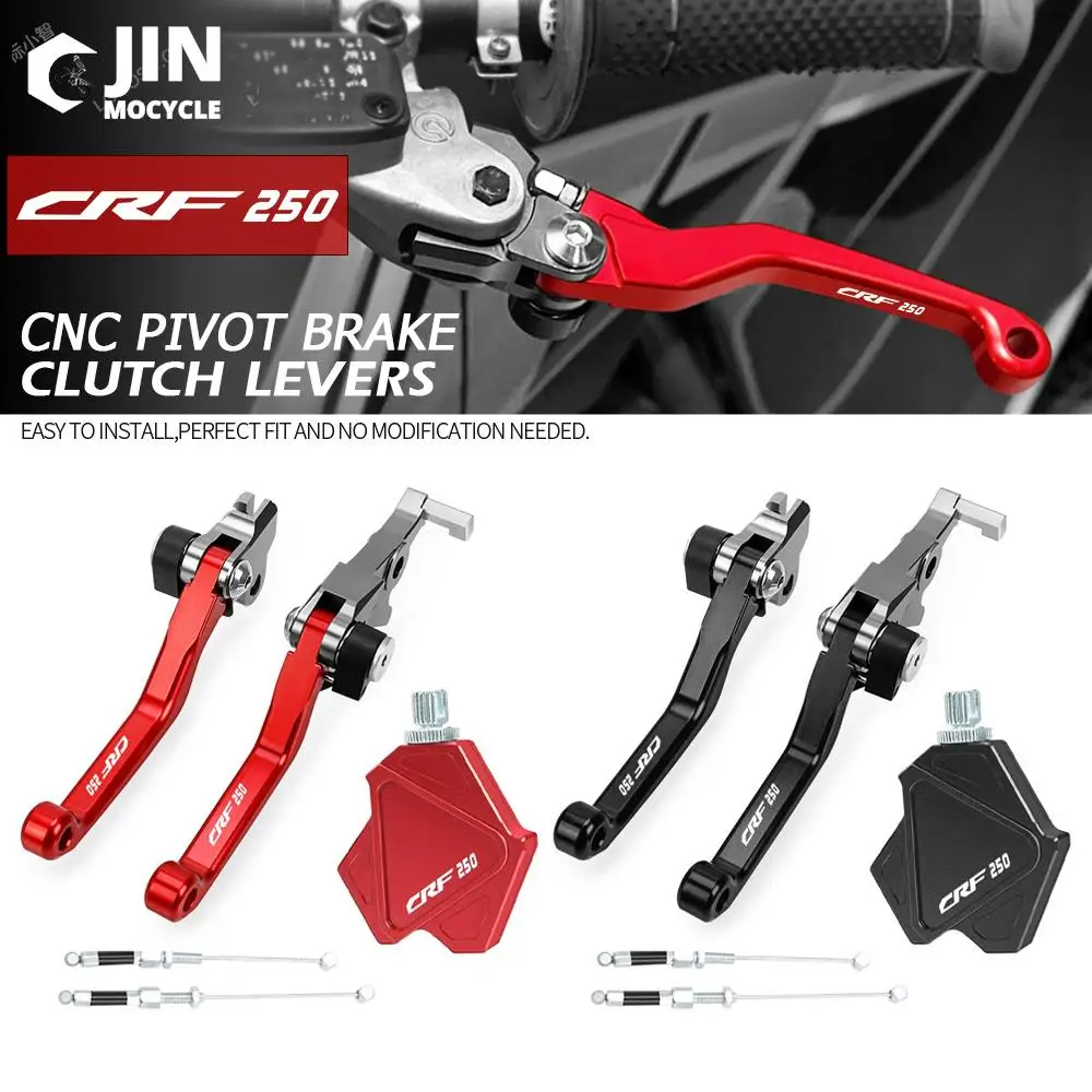 

CNC Brake Clutch Levers Stunt Clutch Pull Cable Lever Replacement Easy System For HONDA CRF250 RALLY 2017 2018 2019 2020 2021