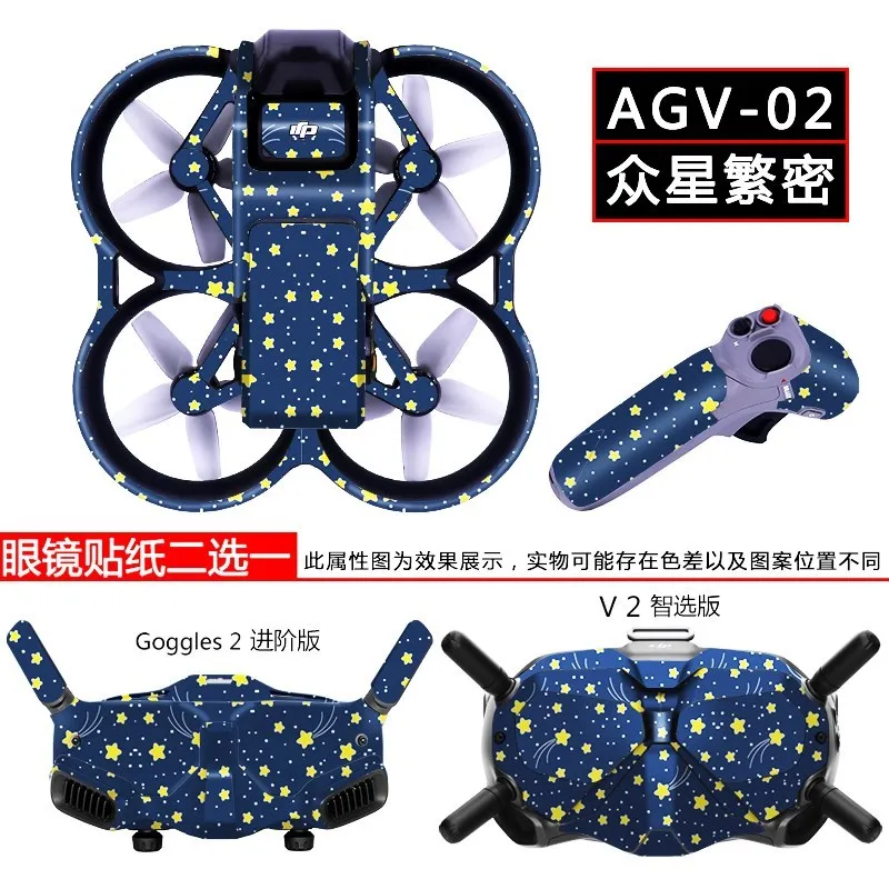 For Dji Avata Stickers Fpv Crossing Machine V2 Glasses Sticker Set Drone Pvc Protective Film For Dji Goggles 2 Sticker Accessory
