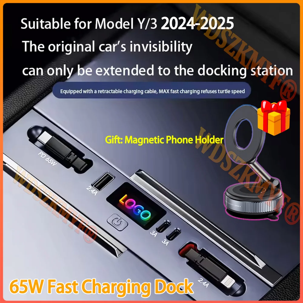 [Gift]65W Quick Charger USB Shunt Docking Station Car Adapter Powered Splitter For Tesla Model 3 Highland 2024/ Y Juniper 2025