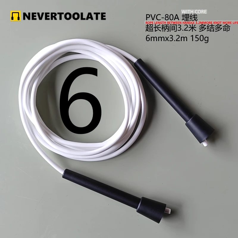 150 GRAM 6mm diameter 3.2 METERS ROPE LENGTH PVC jump ROPE finess crossfit ra handle jump rope