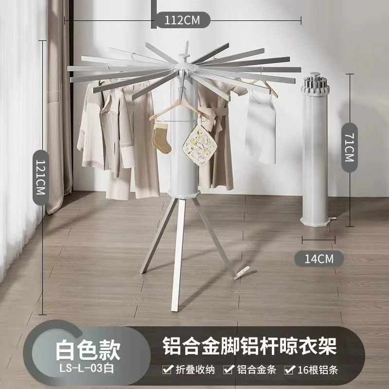 삼각대 의류 건조 랙, 문어 의류 행어, 수건 랙, 바닥 스탠드, 의류 랙, 일상 사용 여행용 코트 행어