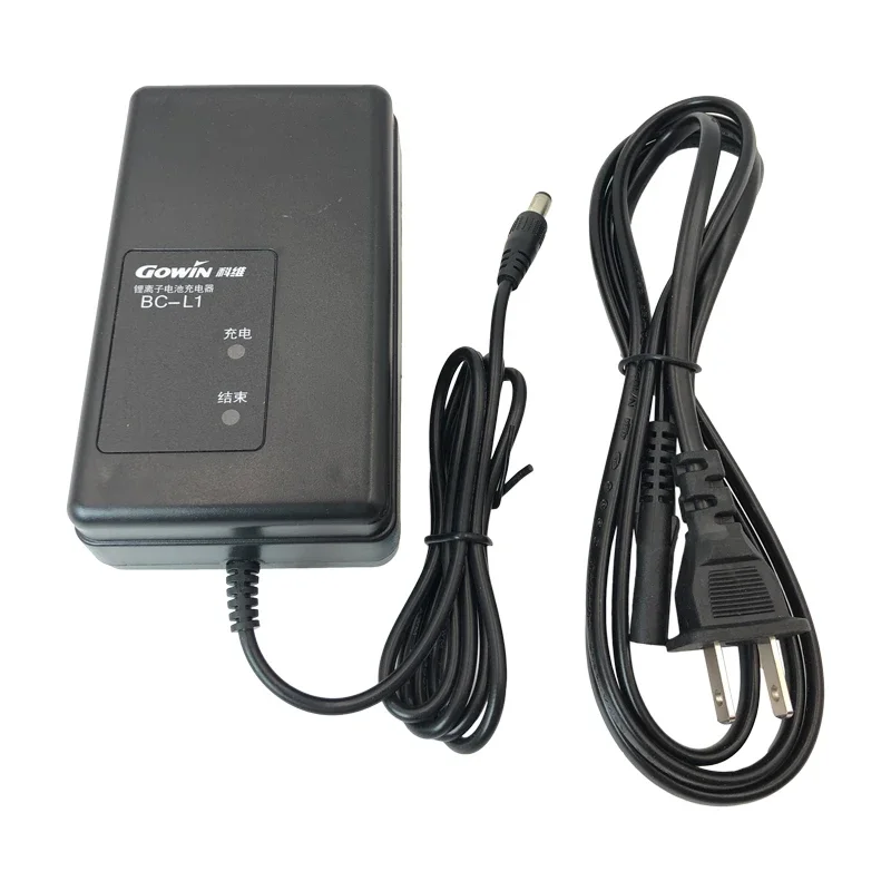 

New BC-L1 Charger For Gowin BC-L1W Charger For BT-L1 Battery, BT-L1A Battery, BT-L1B Battery, BT-77Q Battery US EU Plug