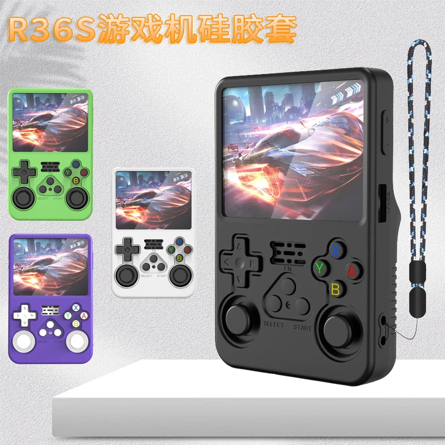 Pink Silicone Shockproof Protective Case for Handheld Retro Game Console
