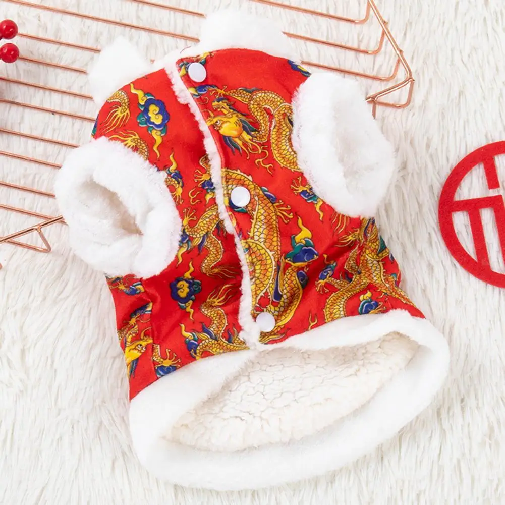 Cute Pet Coat Chinese Style Dragon Pattern Dog Winter Vest for Spring Festival Plush Edge Button Design Warm Cotton for Puppy