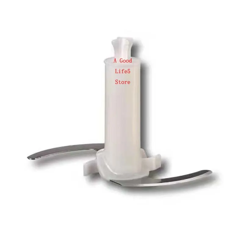 

Suitable for BRAUN Borang MQ5 and MQ7 handheld mixers MQ70 accessories - mixing knife (1500ML cup)