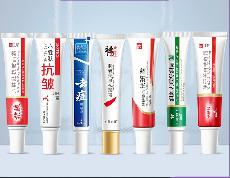 

Firming Lifting Anti-Aging Remove Wrinkles Fine Lines Whitening Brightening Moisturizing Face Cream Retinol Facial Skin Care
