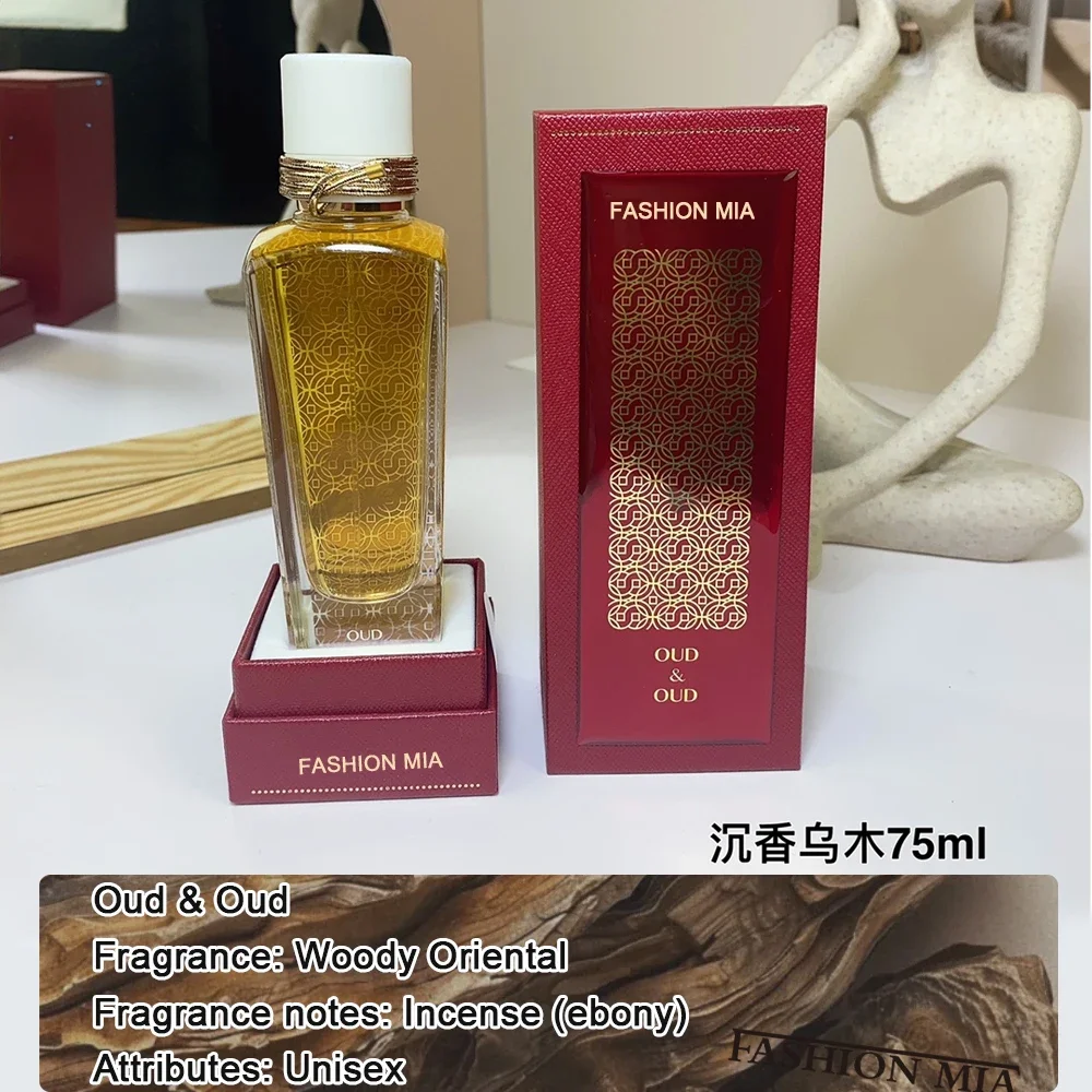 Luxury Glass Perfume Bottle with Elegant Gift Box, Leak-Proof and Durable Design for Un... - SKU GPBB2233 - UGI Packaging