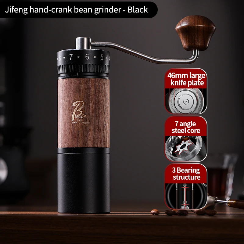 مطحنة قهوة يدوية من Bincoo، مطحنة لدغ قابلة للتعدي...