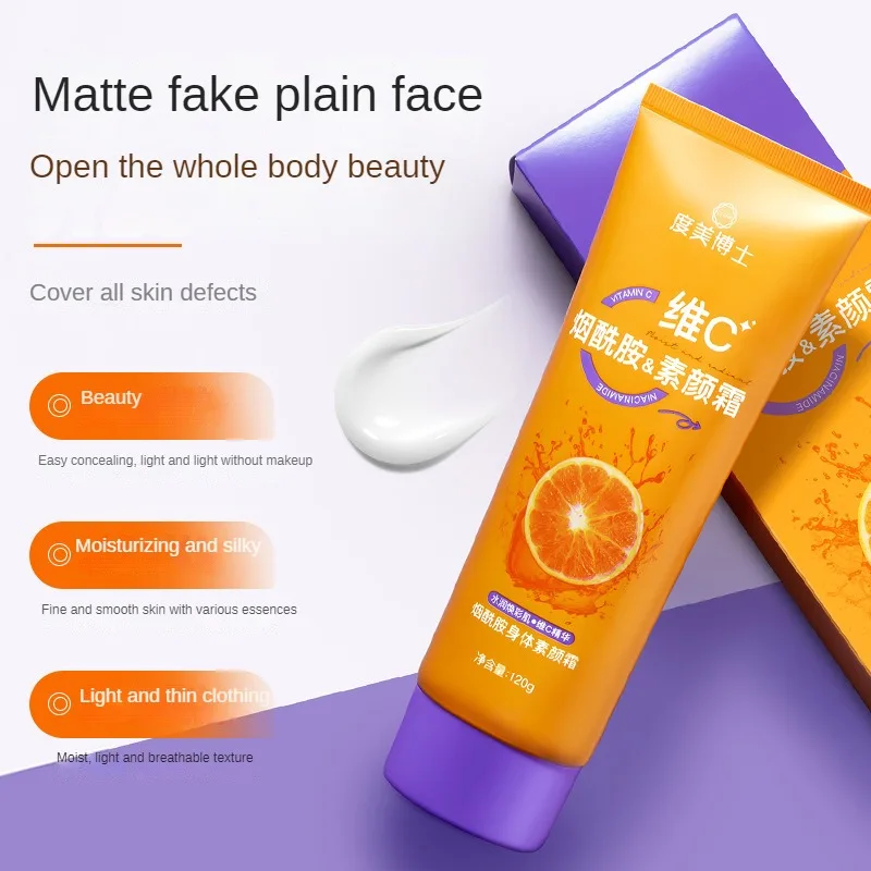 Vitamin C Whitening Lazy Plain Cream Face Concealer Moisturizing Makeup Setting Spray Brightening Tone Long-lasting Oil Control face foundation makeup