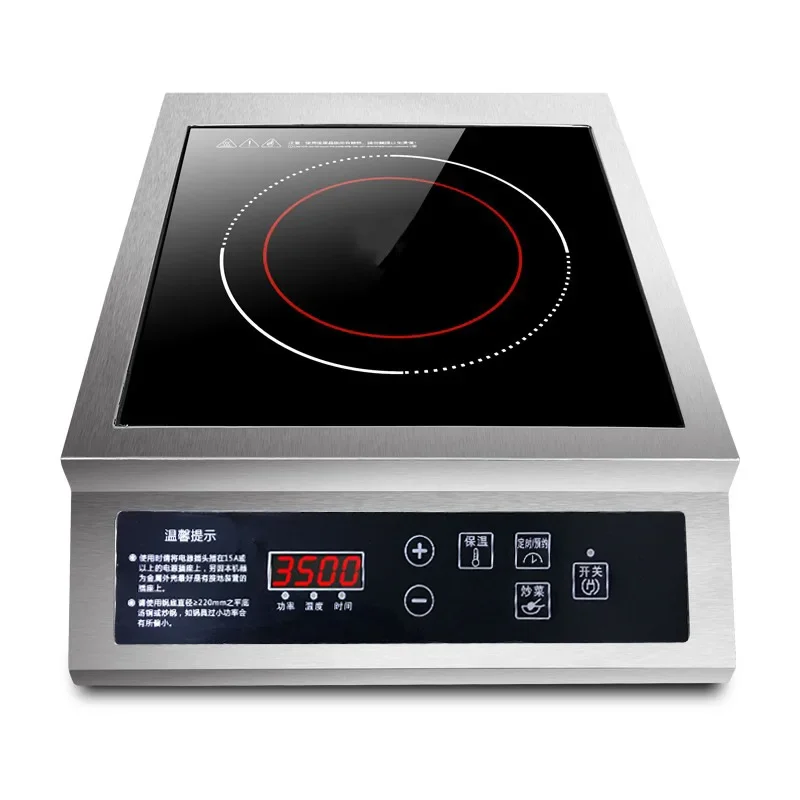 

3500 Watt Induction Cooker High Power Large Size All Stainless Steel Flat Button Knob Household Commercial Fire Boiler