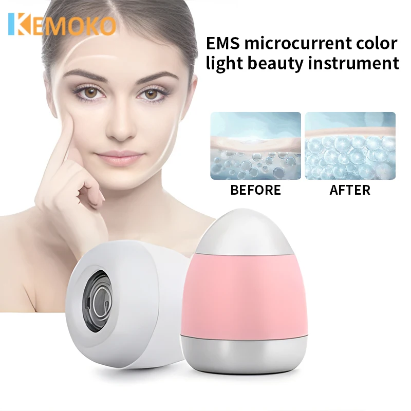 EMS Infrared Photon Rejuvenating Beauty Instrument ION Essence Vibration Massager Face Lifting Tender Skin Anti-wrinkle