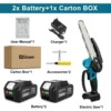 2-battery-set