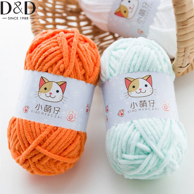 100g Ball Large Thick Bulky Plush Yarn Knitting Yarn for  Blanket/Sweater/Cardigan/Scarf Wide Threads