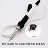 SZBFT 5pin /5holes  907 Soldering Station Iron Handle for HAKKO  936 937 928 926 station core 1