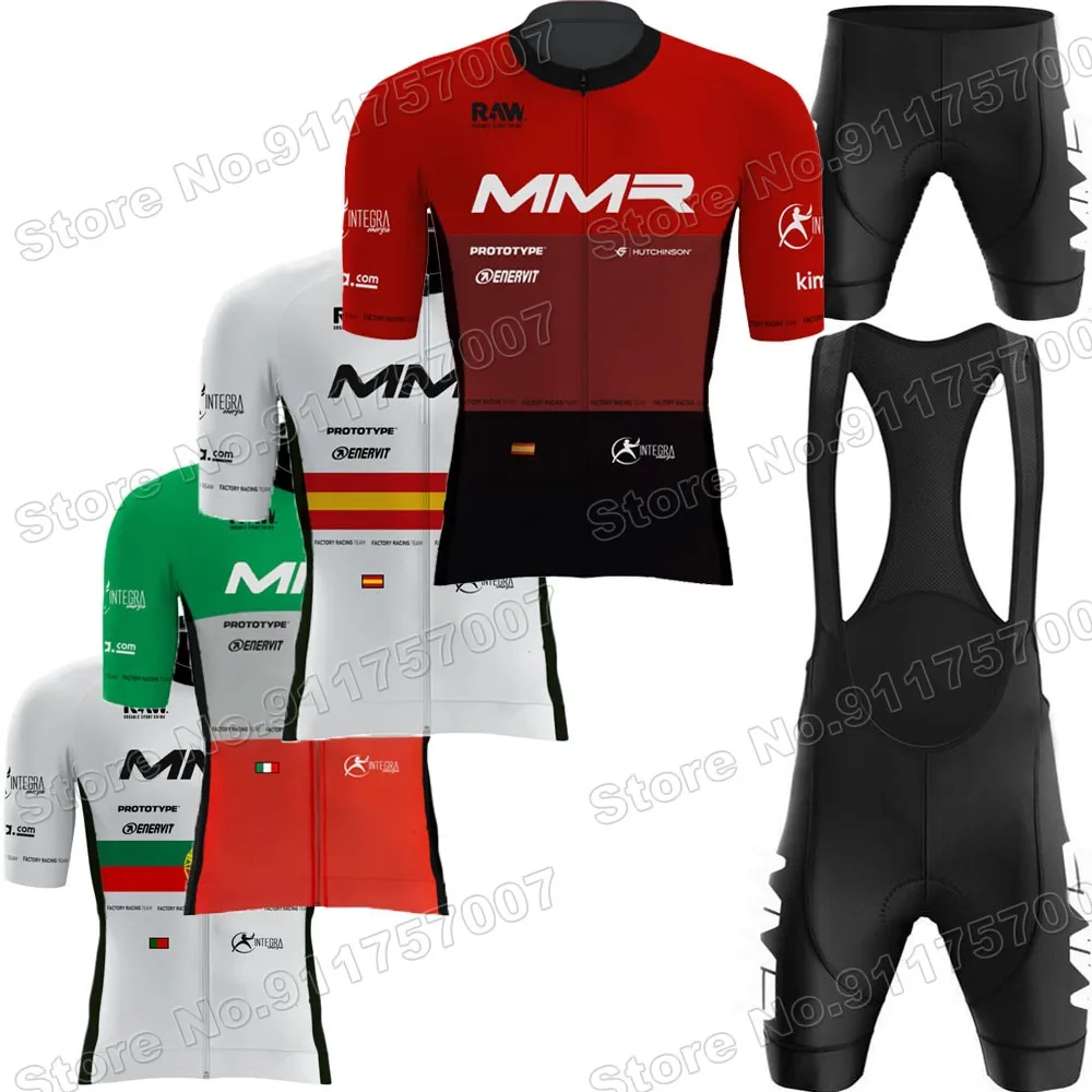 Team MMR 2022 Cycling Jersey Set Spain Itlay Portugal Champion Cycling ...