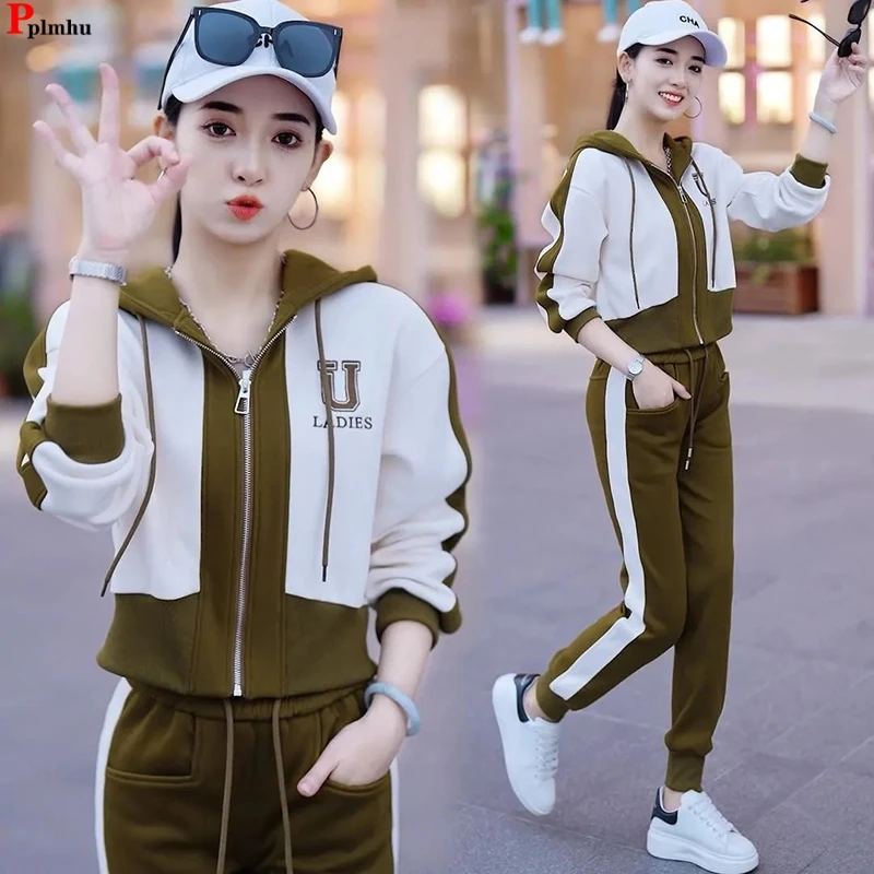 Korean 2 Pieces Sets Hooded Short Patchwork Coat Tracksuit High Waist Ankle-length Harem Pants Suits Jogger Casual Ensemble knitted 2 pieces sets o neck print pullovers outfit high waist ankle length harem pant suits soft spring fall korean conjuntos