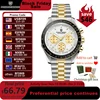 PAGANI DESIGN Silver Gold Moon Watches 2025 New Luxury Quartz Watch men Auto Date Chronograph AR Sapphire crystal Wristwatch Men