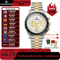 PAGANI DESIGN Silver Gold Moon Watches 2025 New Luxury Quartz Watch men Auto Date Chronograph AR Sapphire crystal Wristwatch Men