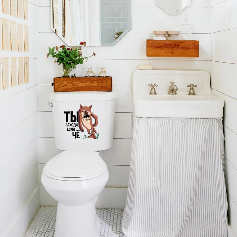 Wall Sticker M239# Interior Wall Stickers Bathroom Toilet Decor Living Room Cabinet Refrigerator Decals