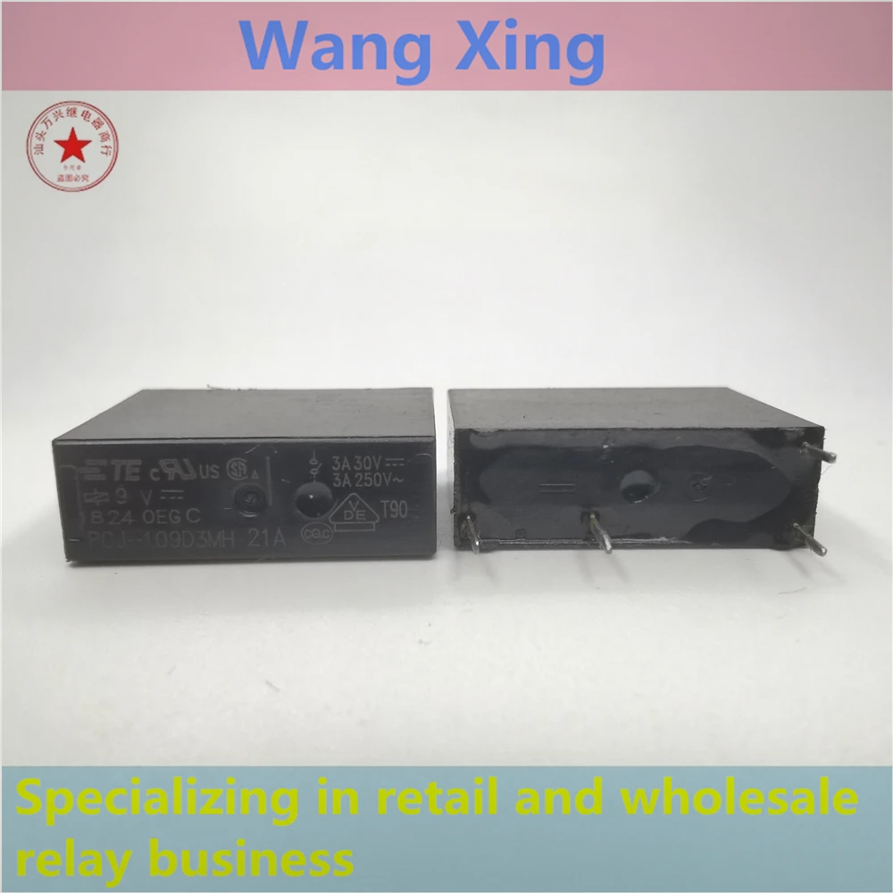 

PCJ-109D3MH PCJ-109D3MH-WG PCJ-112D3MH PCJ-112D3MH-WG PCJ-112D3M-WG Electromagnetic Power Relay 4 Pins