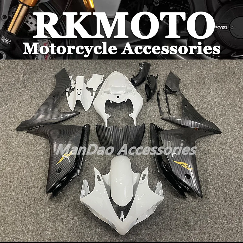 

NEW ABS Motorcycle Injection mold full Fairing Kit fit For YZF R1 2007 2008 YFZ-R1 07 08 Bodywork Fairings kits set carbon fibre