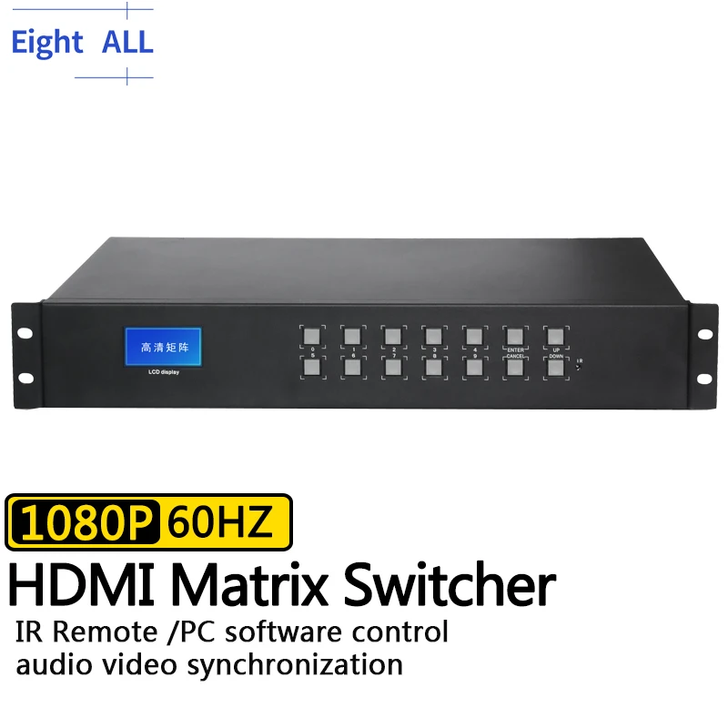 HDMI Matrix Switcher 4x4 8x8 8x16 16x16 16x32 Video Processor SplitterSwitch With Buttons IR Remote  RS232 Contro For LCD TV DVD hdmi 2 0 matrix 4x4 hdmi matrix 4x4 hdmi splitter switcher 4 in 4 out matrix with rs232