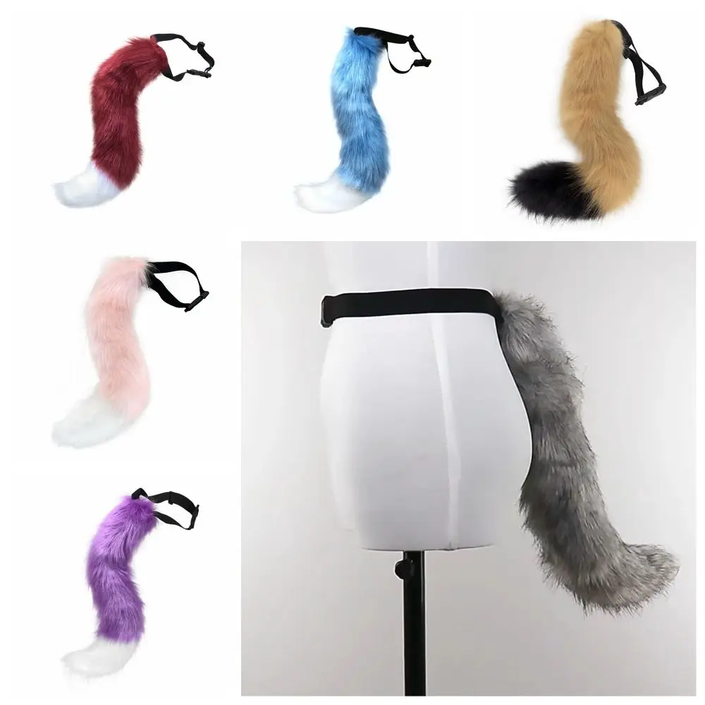 Halloween Cosplay Accessories Adjustable with Buckle Halloween Animal Cosplay Props Long Tail Cute Animal Cosplay Props Children
