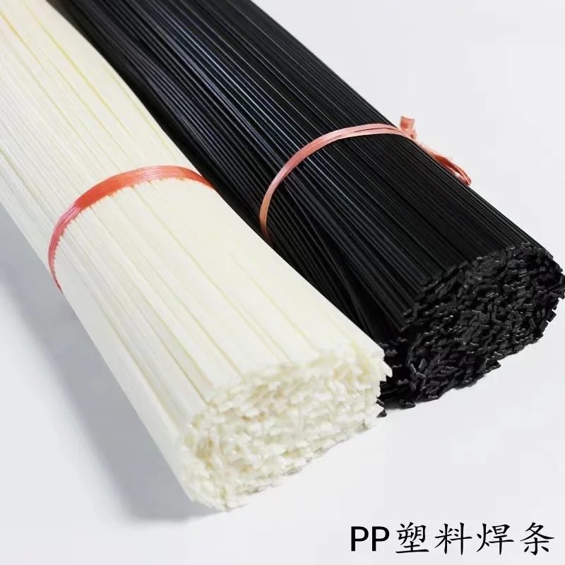 25cm ABS plastic welding rods for car bumper repair tools hot air welder machine gun welding rods plastic welding rods