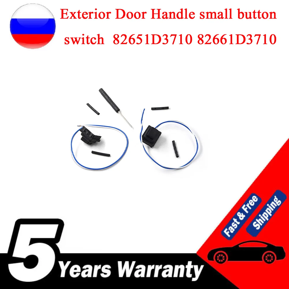 

82651-D3710 82661-D3710 82651D3710 82661D3710 82661D3710 маленькие кнопочные переключатели передней и наружной дверной ручки для Hyundai Tucson 2016 2017 2018