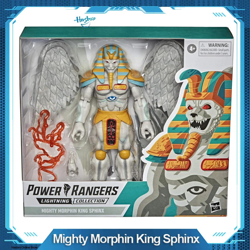 

Hasbro Power Rangers Lightning Collection Monsters Mighty Morphin King Sphinx 8-Inch Premium Collectible Action Figure Toy F0542