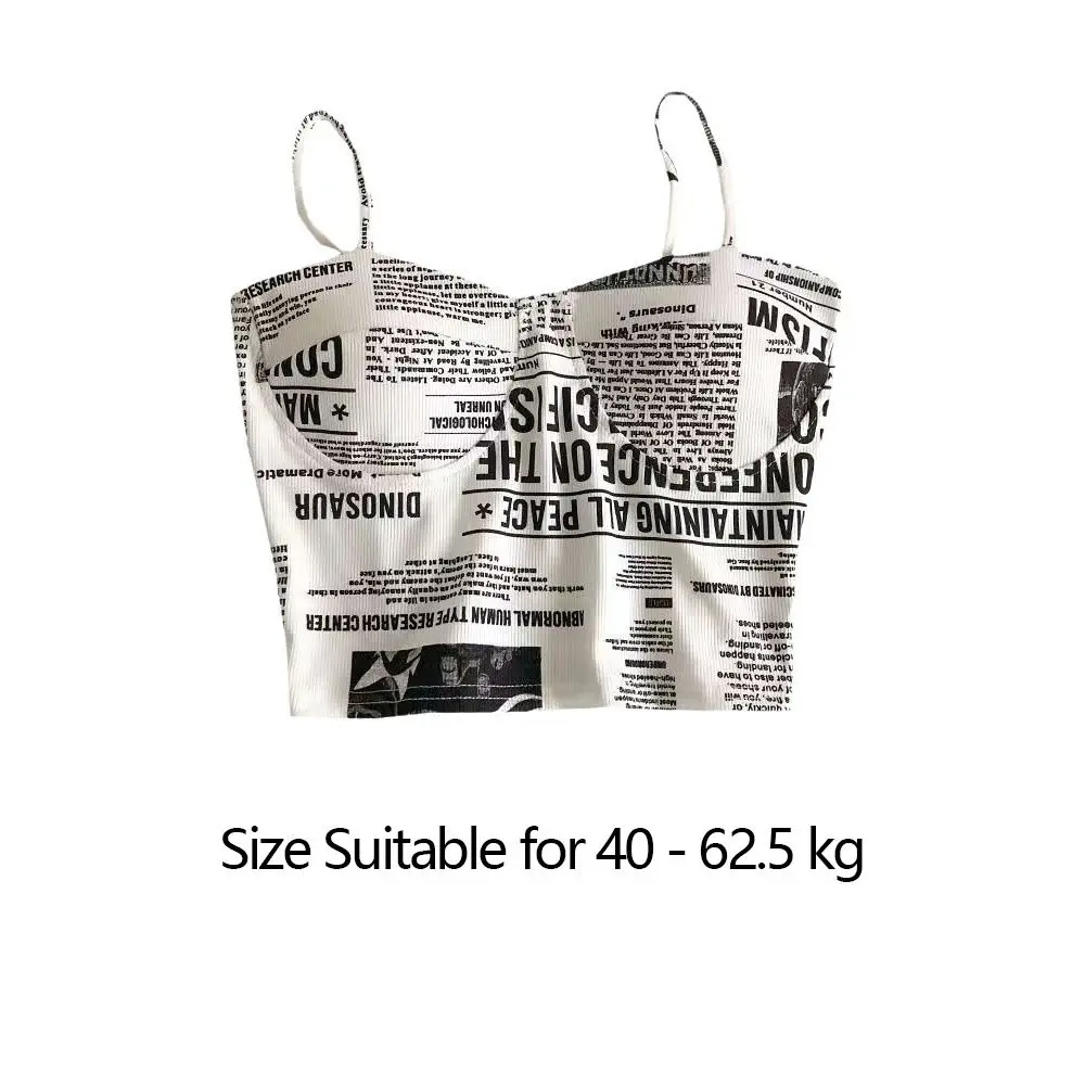 Women Summer Ice Ribbon Vest Tops