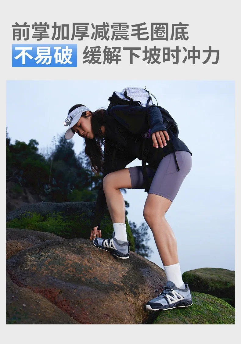 Naturehike-Mid-Calf Length Athletic Socks, Directional Comfort, Antibacterial, Quick-Drying, CYY2421ZI013, CYY2421ZI014
