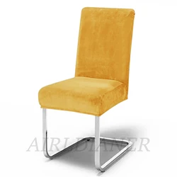Luxurious Soft Velvet Stretch Chair Covers - Thick Solid Color Slipcover for Dining, Office, Banquet, and Restaurant Seating (Gold)